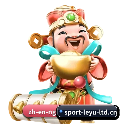 全球化版图确立